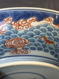 A Chinese famille verte 'Hai Wu Tian Chou 海屋添筹' plate, Yongzheng mark, 19th C.