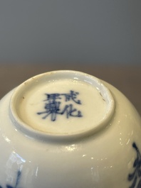 A pair of fine Chinese blue and white cups, Chenghua mark, Kangxi