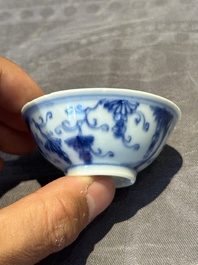 Three Chinese blue and white 'grapevines' cups, Yongzheng mark and of the period