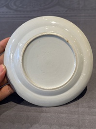A pair of rare Chinese Canton famille rose armorial plates with the arms of Wight, ca. 1810