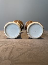 A Chinese capucin-brown-ground famille rose garniture of five vases with floral design, Qianlong