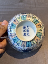 Two Chinese blue, white and famille rose bowls and two famille rose bowls, Guangxu and Shen De Tang mark, 19th C.