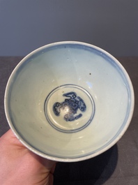 A collection of ten Chinese blue and white bowls, Ming