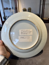 A Chinese famille rose armorial dish with incised rim for the English market with the arms of Willes Impaling Broster, Qianlong