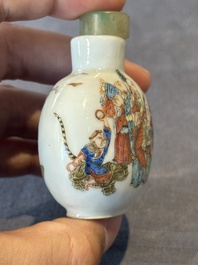 A Chinese famille rose '18 Luohan' snuff bottle, Daoguang mark and of the period