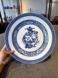 A Chinese blue and white armorial dish with an alliance coat of arms, Qianlong