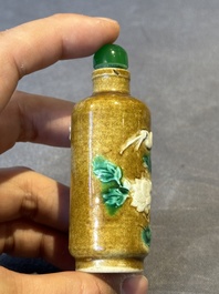 Three Chinese famille rose moulded snuff bottle, Ying Chuan Zhen Cang 穎川珍藏 mark, 19th C.