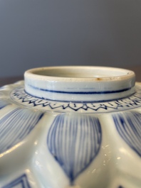 A rare Chinese lotus-shaped blue and white 'fu' dish, Kangxi mark and of the period