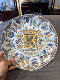A Chinese famille verte armorial 'Provinces' dish with the arms of Vlaanderen, Kangxi/Yongzheng
