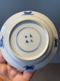 A Chinese blue and white vase, a covered bowl and six saucers, Chenghua and artemisia leaf mark, Kangxi