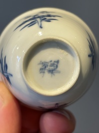 A pair of fine Chinese blue and white cups, Chenghua mark, Kangxi