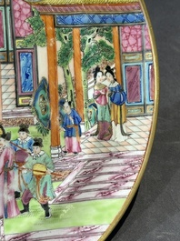 A rare Chinese Canton famille rose armorial dish with the arms of Wight, ca. 1810