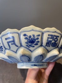 A rare Chinese lotus-shaped blue and white 'fu' dish, Kangxi mark and of the period