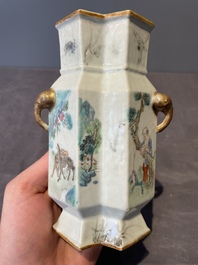 A Chinese famille rose vase and a plate, Qianlong mark, 20th C.