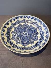 A Chinese blue and white dish with floral design, Kangxi