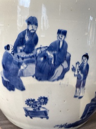A rare Chinese blue and white lantern-shaped vase with figures in a landscape and calligraphy, Shunzi/early Kangxi
