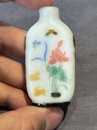 Four Chinese Peking glass snuff bottles, one with a Qianlong mark, 18/19th C.