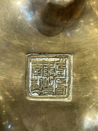 A Chinese bronze censer on stand, Wu Chen Mi Sheng Tang Zhi 戊辰米生堂制 mark, 19th C.