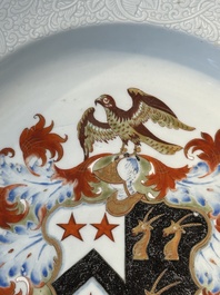 A Chinese famille rose armorial dish with incised rim for the English market with the arms of Willes Impaling Broster, Qianlong