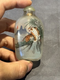Six Chinese inside-painted glass snuff bottles, 20th C.