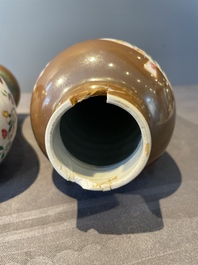 A Chinese capucin-brown-ground famille rose garniture of five vases with floral design, Qianlong