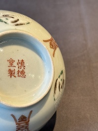 Two Chinese blue, white and famille rose bowls and two famille rose bowls, Guangxu and Shen De Tang mark, 19th C.