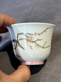 A fine Chinese famille rose 'prunus and magpie' cup, Qing Shen Xuan 清慎軒 mark, 19th C.