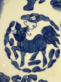 A Chinese blue and white 'mythical beasts' plate, Shunzhi mark and of the period