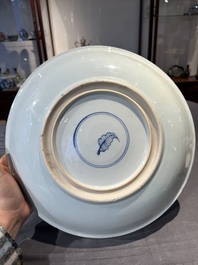 A Chinese famille verte 'leaping carps' dish, artemisia leaf mark, Kangxi