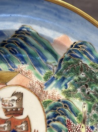 A pair of rare Chinese Canton famille rose armorial soup plates with the arms of Wight, ca. 1810