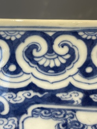 A square Chinese blue and white 'three rams' jardiniere, 19th C.