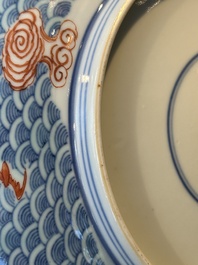 A Chinese famille verte 'Hai Wu Tian Chou 海屋添筹' plate, Yongzheng mark, 19th C.