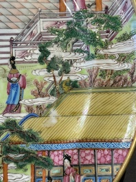 A rare Chinese Canton famille rose armorial dish with the arms of Wight, ca. 1810