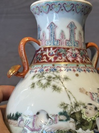 A Chinese famille rose 'hu' vase with playing boys, Qianlong mark, 20th C.