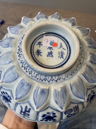 A rare Chinese lotus-shaped blue and white 'fu' dish, Kangxi mark and of the period