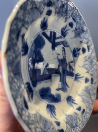 Four Chinese blue and white 'Eight Immortals' cups and saucers and five saucers, Chenghua and Lu mark, Kangxi