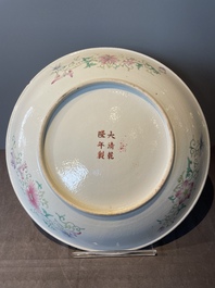 A large Chinese famille rose dish, Qianlong mark, Republic