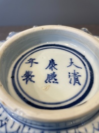 A rare Chinese lotus-shaped blue and white 'fu' dish, Kangxi mark and of the period
