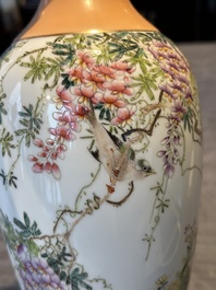 A Chinese famille rose 'birds and flowers' vase, signed Deng Xiaoyu 鄧肖禹, dated 1961