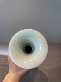 A Chinese copper-red 'yuhuchunping' 'phoenix' vase, Yuan/Ming