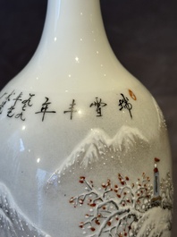 A pair of Chinese polychrome 'snow scene' vases, Jing De Zhen Zhi 景德鎮製 mark, dated 1979