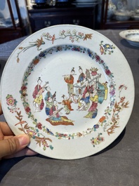 Four Chinese famille rose 'ladies playing music with children' plates, Qianlong
