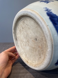 A rare Chinese blue and white lantern-shaped vase with figures in a landscape and calligraphy, Shunzi/early Kangxi