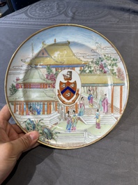 A rare Chinese Canton famille rose armorial dish with the arms of Wight, ca. 1810