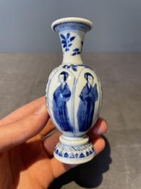 Two pairs of Chinese blue and white 'Long Eliza' vases, jade mark, Kangxi