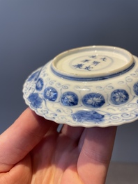 Four Chinese blue and white 'Eight Immortals' cups and saucers and five saucers, Chenghua and Lu mark, Kangxi