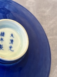 A Chinese blue monochrome bowl, Guangxu mark and of the period
