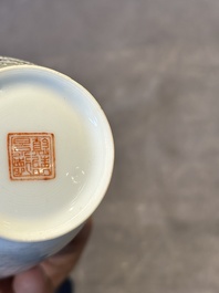 A pair of Chinese polychrome 'snow scene' vases, Jing De Zhen Zhi 景德鎮製 mark, dated 1979