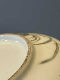 Three Chinese famille rose seal paste boxes, Qianlong and Yang He Tang 養和堂 mark, 20th C.