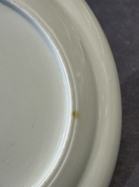 A pair of rare Chinese Canton famille rose armorial plates with the arms of Wight, ca. 1810